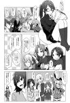  &gt;_&lt; 6+girls :d alternate_costume bespectacled comic crescent_hair_ornament eyepatch fang glasses hair_ornament hair_ribbon hairclip hamakaze_(kantai_collection) hand_on_hip horns jewelry jin_(crocus) kagerou_(kantai_collection) kantai_collection kuroshio_(kantai_collection) long_hair magatama mogami_(kantai_collection) monochrome multiple_girls open_mouth ponytail ribbon ring ryuujou_(kantai_collection) shiranui_(kantai_collection) short_hair short_hair_with_long_locks smile striped striped_legwear tenryuu_(kantai_collection) thigh-highs translation_request tying_hair uzuki_(kantai_collection) xd yayoi_(kantai_collection) yuugumo_(kantai_collection) 