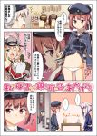  6+girls ahoge alcohol beer beer_mug bismarck_(kantai_collection) blonde_hair blue_eyes blush bow bow_panties breasts brown_eyes brown_hair comic cooking cream_on_face crescent_hair_ornament crying crying_with_eyes_open detached_sleeves duplicate fairy_(kantai_collection) hair_ornament hairband hat japanese_clothes kantai_collection kongou_(kantai_collection) long_hair multiple_girls panties personification purple_hair rioshi ryuujou_(kantai_collection) sailor_collar sailor_hat school_uniform short_hair short_hair_with_long_locks tears torn_clothes translation_request underwear white_panties yayoi_(kantai_collection) z1_leberecht_maass_(kantai_collection) z3_max_schultz_(kantai_collection) 
