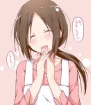  1girl :d ^_^ apron black_hair blush closed_eyes fujimiya_shiho hachi_(orange) hands_clasped isshuukan_friends long_hair long_sleeves open_mouth pink_background ponytail smile solo translation_request 