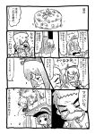  1boy 2girls admiral_(kantai_collection) arare_(kantai_collection) bandaid bangs blunt_bangs comic explosion kantai_collection kasumi_(kantai_collection) long_hair monochrome multiple_girls ohyo school_uniform side_ponytail translated 