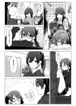  6+girls bespectacled comic glasses goggles goggles_on_head jin_(crocus) kaga_(kantai_collection) kantai_collection kiso_(kantai_collection) kitakami_(kantai_collection) kotatsu kumano_(kantai_collection) magatama maru-yu_(kantai_collection) monochrome multiple_girls ooi_(kantai_collection) open_mouth ponytail ryuujou_(kantai_collection) short_hair side_ponytail table tama_(kantai_collection) television translation_request 