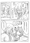  2girls alternate_costume comic dark_skin eyepatch glasses headgear kantai_collection long_hair monochrome multiple_girls musashi_(kantai_collection) partially_translated personification short_hair tenryuu_(kantai_collection) torinitea translation_request 
