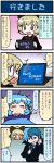  /\/\/\ 2girls 4koma artist_self-insert black_jack black_jack_(copyright) black_jack_(cosplay) blonde_hair blue_screen_of_death bow brown_dress brown_eyes cellphone comic commentary crying dress hair_bow heterochromia highres kurodani_yamame mizuki_hitoshi multiple_girls open_mouth phone real_life_insert smile streaming_tears surprised sweat tablet_pc tatara_kogasa tears touhou translated troll_face trolling 