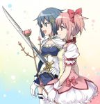  2girls :d blue_eyes blue_hair bow bow_(weapon) cape choker dddoochi1 gloves hair_bow hair_ornament hairclip kaname_madoka magical_girl mahou_shoujo_madoka_magica mahou_shoujo_madoka_magica_movie miki_sayaka multiple_girls open_mouth pink_eyes pink_hair short_hair short_twintails side-by-side smile soul_gem sword thighhighs twintails weapon zettai_ryouiki 