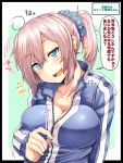  alternate_costume aoba_(kantai_collection) blue_eyes border breasts cleavage collarbone highres kantai_collection looking_at_viewer miyoshi_(triple_luck) ponytail purple_hair smile track_jacket translated unzipping 