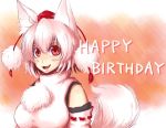  1girl :3 animal_ears bare_shoulders blush breasts detached_sleeves fang happy_birthday hat inubashiri_momiji large_breasts looking_at_viewer open_mouth pom_pom_(clothes) red_eyes short_hair silver_hair solo tail tokin_hat touhou ura_(05131) wolf_ears wolf_tail 