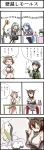  4koma 5girls bangs black_hair blue_hair blunt_bangs braid breasts brown_hair comic elbow_gloves gloves hairband headgear highres houming1 kantai_collection kitakami_(kantai_collection) long_hair multiple_girls mutsu_(kantai_collection) nagato_(kantai_collection) personification samidare_(kantai_collection) school_uniform serafuku short_hair thigh-highs very_long_hair yuubari_(kantai_collection) 