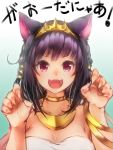  1girl animal_ears fang gao jewelry looking_at_viewer open_mouth pooosong purple_hair shikihime_zoushi solo translated violet_eyes 