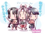  3girls black_hair bow_(weapon) brown_hair chibi dated hachimaki headband hiyou_(kantai_collection) houshou_(kantai_collection) ichinose_ibuki japanese_clothes kantai_collection long_hair looking_at_viewer multiple_girls personification pleated_skirt ponytail signature skirt weapon zuihou_(kantai_collection) 