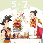  1boy 1girl black_hair chichi chinese_clothes chopsticks dragon_ball dragon_ball_z earrings food hair_bun jewelry muscle open_mouth pinki_(shounenkakuseiya) smile son_gokuu spiky_hair 