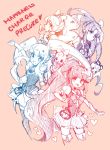  4girls aino_megumi boots copyright_name crown cure_fortune cure_honey cure_lovely cure_princess earrings english gurasan_(happinesscharge_precure!) hair_ornament hair_ribbon happinesscharge_precure! hayashi_(kanzume) heart heartcatch_precure! hikawa_iona jewelry long_hair magical_girl monochrome multiple_girls oomori_yuuko ponytail precure ribbon ribbon_(happinesscharge_precure!) shirayuki_hime shirt simple_background sketch skirt thigh-highs thigh_boots thighs twintails vest wrist_cuffs zettai_ryouiki 