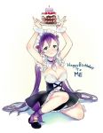 1girl anco_(melon85) blush breasts cake cleavage dress food full_body green_eyes happy_birthday large_breasts long_hair love_live!_school_idol_project open_mouth purple_hair smile solo toujou_nozomi twintails white_background 