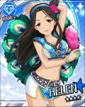 helen_(idolmaster) idolmaster idolmaster_cinderella_girls official_art tagme 
