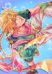  1boy blonde_hair bubble caesar_anthonio_zeppeli dated facial_mark feathers fingerless_gloves from_above gloves green_eyes green_jacket hair_feathers happy_birthday headband jacket jojo_no_kimyou_na_bouken looking_up sitting solo tsukushi_(kaori0331) 