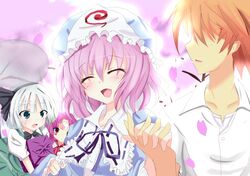  1boy absurdres cherry_blossoms highres holding_hands konpaku_youmu open_mouth petals saigyouji_yuyuko senbon_tsuki smile tagme touhou yin_yang 