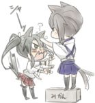  2girls animal_ears black_legwear blush cat_ears cat_tail chibi flailing flat_gaze hair_ribbon kaga_(kantai_collection) kantai_collection kemonomimi_mode multiple_girls petting pleated_skirt re-19 ribbon side_ponytail skirt standing_on_object tail tail_wagging thigh-highs tiptoes twintails zuikaku_(kantai_collection) 