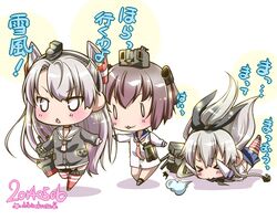  &gt;_&lt; 2girls amatsukaze_(kantai_collection) blonde_hair blush brown_eyes brown_hair chibi dated elbow_gloves fallen_down full-face_blush garter_straps gloves ichinose_ibuki kantai_collection long_hair multiple_girls personification rensouhou-chan rensouhou-kun sailor_dress school_uniform serafuku shimakaze_(kantai_collection) short_hair signature silver_hair striped striped_legwear thigh-highs triangle_mouth twintails yukikaze_(kantai_collection) 