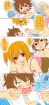  1boy 1girl amamiya_hibiya breasts brown_hair camisole casual child cleavage comic finger_to_another&#039;s_mouth finger_to_mouth girl_on_top highres hoodie kagerou_project kisaragi_momo lying off_shoulder orange_hair red_eyes shorts side_ponytail translation_request vest yuki-yuzu 