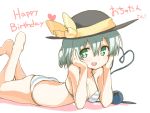  1girl bare_legs bare_shoulders bikini breasts cleavage exrail green_eyes green_hair happy_birthday hat heart heart-shaped_pupils komeiji_koishi legs_up lying on_stomach smile solo string_bikini striped striped_bikini striped_swimsuit swimsuit symbol-shaped_pupils touhou 