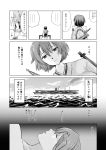  1girl comic crying ensinen hiryuu_(aircraft_carrier) hiryuu_(kantai_collection) kantai_collection monochrome short_hair solo translation_request 