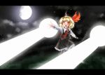  1girl :d blonde_hair blouse darkness fang frilled_skirt frills gibbous_moon highres laser moon mousou night open_hand open_mouth raised_hand red_eyes rumia short_hair skirt sky smile star_(sky) starry_sky touhou vest 