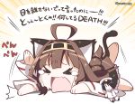 &gt;_&lt; 1boy 1girl admiral_(kantai_collection) ahoge animal_ears brown_hair cat_ears cat_tail chibi crying kantai_collection kitahara_tomoe_(kitahara_koubou) kongou_(kantai_collection) personification tail translated 