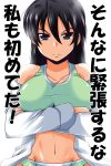  1girl black_hair bra breasts cleavage collarbone commentary_request crossed_arms green_bra green_eyes green_panties highres large_breasts long_hair looking_at_viewer midriff navel nishi_koutarou off_shoulder open_clothes open_shirt original panties skirt solo sports_bra translation_request underwear 