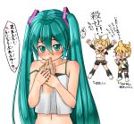  1boy 2girls aqua_eyes aqua_hair blonde_hair blush camisole chibi detached_sleeves fang finger_in_mouth finger_sucking hair_ornament hair_ribbon hairclip hatsune_miku headphones highres kagamine_len kagamine_rin kitsunerider long_hair midriff multiple_girls navel open_mouth ribbon shorts strap_slip twintails vocaloid white_background 