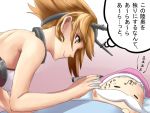  1boy 1girl admiral_(kantai_collection) bare_shoulders brown_hair drawing_on_face gloves hairband headgear ishii_hisao kantai_collection marker mutsu_(kantai_collection) navel short_hair sleeping translation_request yellow_eyes zzz 
