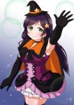  1girl black_hair gloves green_eyes hat long_hair love_live!_school_idol_project thigh-highs toujou_nozomi twintails udan witch_hat 