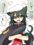  1girl animal_ears cape cat_ears cat_tail crossed_arms eyepatch green_eyes green_hair kantai_collection kemonomimi_mode kiso_(kantai_collection) looking_at_viewer nagasioo open_mouth short_hair smile solo tail translation_request 
