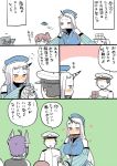  admiral_(kantai_collection) atago_(kantai_collection)_(cosplay) blush detached_sleeves hat horn jewelry kaga_(kantai_collection) kantai_collection long_hair mo_(kireinamo) ring ryuujou_(kantai_collection) seaport_hime tenryuu_(kantai_collection) translation_request 