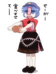  1girl beret blue_eyes blue_hair boned_meat commentary_request food hat jiangshi meat miyako_yoshika ofuda open_mouth outstretched_arms shirosato short_hair solo touhou translation_request trembling zombie_pose 