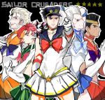  5boys artist_request bishoujo_senshi_sailor_moon black_background copyright_name cosplay crossdressinging crossover english hat iggy_(jojo) jean_pierre_polnareff jojo_no_kimyou_na_bouken joseph_joestar kakyouin_noriaki kuujou_joutarou lowres luna_(sailor_moon) luna_(sailor_moon)_(cosplay) mohammed_avdol multiple_boys sailor_jupiter sailor_jupiter_(cosplay) sailor_mars sailor_mars_(cosplay) sailor_mercury sailor_mercury_(cosplay) sailor_moon sailor_moon_(cosplay) sailor_venus sailor_venus_(cosplay) shirt simple_background sketch skirt source_request tagme 