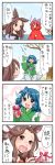  0_0 3girls 4koma :d ^_^ animal_ears blue_eyes blue_hair blush bow box brown_eyes brown_hair cape closed_eyes comic crying crying_with_eyes_open dress drill_hair fish_tail gift gift_box green_dress hair_bow hair_ribbon head_fins heart heart_background highres imaizumi_kagerou japanese_clothes lake long_hair multiple_girls open_mouth pointing red_eyes redhead ribbon sekibanki short_hair simple_background sitting smile stone sweatdrop tagme tears touhou translation_request tree wakasagihime water waving wolf_ears yuzuna99 