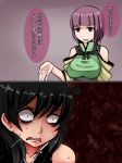  2girls adapted_costume aoshima black_hair bob_cut commentary_request hieda_no_akyuu highres houjuu_nue multiple_girls open_mouth purple_hair shaded_face shocked_eyes short_hair sweat touhou translation_request violet_eyes 
