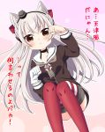  1girl :&lt; amatsukaze_(kantai_collection) brown_eyes k_hiro kantai_collection looking_at_viewer paw_pose red_legwear silver_hair skirt solo thigh-highs translation_request 