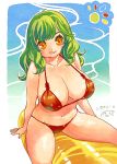  1girl bikini green_hair highres long_hair orange_eyes original sitting swimsuit tsuutenkaaku 