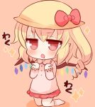  1girl blonde_hair bobby_socks chestnut_mouth child drooling flandre_scarlet hat kindergarten marshmallow_mille outstretched_hand pink_shirt pointy_ears red_eyes school_hat side_ponytail skirt socks solo sparkle touhou wings younger 