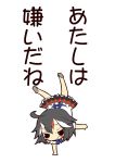  ahoge black_eyes black_hair blush_stickers chibi grin handstand horns looking_at_viewer multicolored_hair redhead sharp_teeth short_hair simple_background smile streaked_hair touhou translation_request white_background white_hair zannen_na_hito 