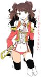  1girl bangs brown_eyes brown_hair detached_sleeves earrings frills gem hand_on_hip heart jewelry kujikawa_rise kumo_suzume long_hair midriff navel persona persona_4 revealing_clothes smile solo swept_bangs translation_request twintails 