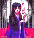  1girl alternate_costume artist_request bamboo black_hair branch copyright_name full_moon hime_cut houraisan_kaguya imperishable_night japanese_clothes jeweled_branch_of_hourai kimono long_hair looking_at_viewer momijigari moon red_eyes smile solo touhou 