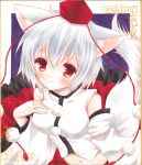  1girl animal_ears asa1014 bare_shoulders blush breasts hand_on_own_chest hat inubashiri_momiji looking_at_viewer midriff navel pom_pom_(clothes) red_eyes shirt short_hair silver_hair skirt smile solo tail tokin_hat touhou white_shirt wolf_ears wolf_tail 