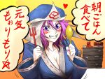 1girl blue_clothes blush breasts bust cleavage collarbone fork gradient gradient_background grin hat heart holding japanese_clothes kimono large_breasts long_sleeves looking_at_viewer orange_background plate purple_hair ribbon ribbon-trimmed_sleeves ribbon_trim ryuuichi_(f_dragon) saigyouji_yuyuko smile solo spoon touhou translation_request triangular_headpiece violet_eyes 