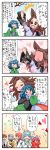  +_+ /\/\/\ 0_0 4koma 6+girls :d =_= ^_^ ahoge air_punch animal_ears blood blue_hair blush bowing brown_hair cape clapping closed_eyes comic commentary_request drill_hair fish_tail flying_sweatdrops full-face_blush gradient gradient_background hairband hands_up head_fins heart heart_background high_collar highres horikawa_raiko hug imaizumi_kagerou japanese_clothes jewelry long_hair multiple_girls musical_instrument musical_note necklace nosebleed open_mouth pendant ponytail redhead sekibanki short_hair simple_background smile sparkle symbol-shaped_pupils tagme tatara_kogasa tears touhou translation_request tree tree_branch trembling tsukumo_benben tsukumo_yatsuhashi wakasagihime waving wolf_ears yuzuna99 