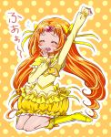  1girl blush boots bubble_skirt choker closed_eyes cure_muse_(yellow) dress eyelashes hair_ornament hair_ribbon kagami_chihiro knee_boots kneehighs long_hair magical_girl open_mouth orange_hair precure ribbon shirabe_ako sitting skirt solo suite_precure translation_request yellow_dress yellow_skirt 