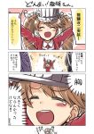  4girls \o/ ^_^ arms_up black_hair blush brown_hair closed_eyes comic engiyoshi haruna_(kantai_collection) hat hiyou_(kantai_collection) jun&#039;you_(kantai_collection) kantai_collection long_hair multiple_girls open_mouth outstretched_arms purple_hair raised_hand ryuujou_(kantai_collection) smile tears translation_request twintails visor_cap 