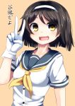  1girl brown_hair bust gloves hairband kantai_collection looking_at_viewer neckerchief open_mouth school_uniform serafuku short_hair smile solo tanikaze_(kantai_collection) tenken_(gotannda) translation_request v white_gloves yellow_eyes 