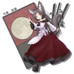  1girl absurdres animal_ears bamboo bare_shoulders blush breasts brown_hair card collarbone deviantart_thumbnail dress fang fingernails full_moon highres imaizumi_kagerou jewelry large_breasts long_hair looking_at_viewer moon open_mouth red_eyes solo tail touhou wolf_ears wolf_tail 