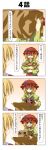  /\/\/\ 2girls aki_minoriko aki_shizuha blonde_hair box cardboard_box closed_eyes comic crying food fruit grapes hat highres multiple_girls rappa_(rappaya) red_eyes siblings sisters smile surprised tears touhou translation_request 